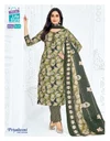 Priyalaxmi Vol 41 By Mcm Cotton Printed Kurti With Bottom Dupatta 
